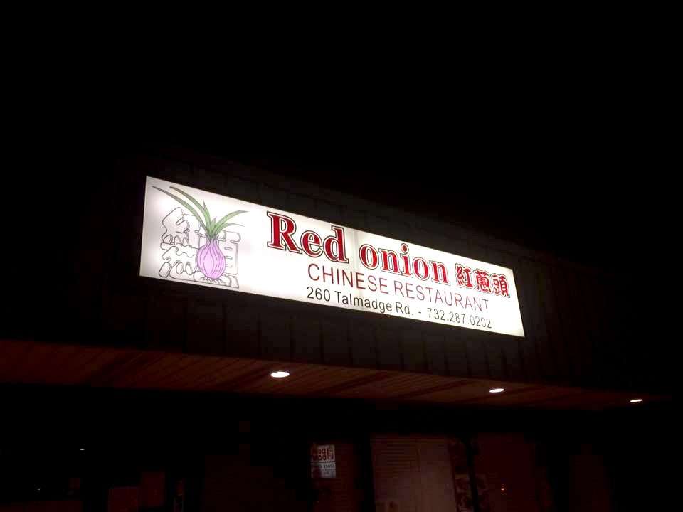 Red Onion Chinese Restaurant business photo